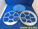 ■簡単・便利♪組上げ品で発送☆SHARP/シャープ加湿空気清浄機用 加湿フィルター枠セット<マグネット2個付き>119-FILTERWAKU-8