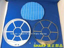 ■簡単・便利♪組上げ品で発送☆SHARP/シャープ加湿空気清浄機用 加湿フィルター枠セット<マグネット2個付き>+119-FILTERWAKU-111