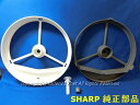 ■SHARP/シャープ加湿空気清浄機用 フィルター枠回転軸セットWAKUSET-119
