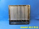 ■SHARP/シャーププラズマクラスターイオン発生機用加湿エアフィルター(ブラック系)<1枚>2813370023