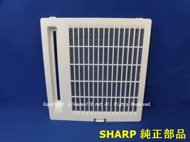 楽天市場】シャープ加湿器 ig-bk100(カラーホワイト)の通販 楽天市場】シャープ加湿器 ig-bk100(カラーホワイト)の通販