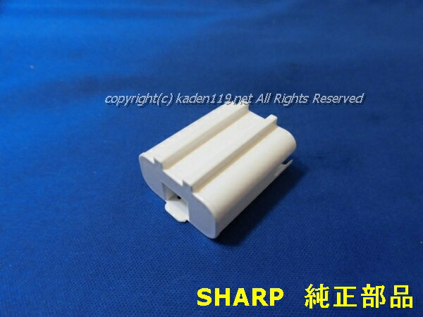 楽天市場】シャープ cv-h180の通販 楽天市場】シャープ cv-h180の通販