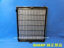 ■SHARP/シャーププラズマクラスターイオン発生機用イオンエアフィルター(ブラック系)<1枚>2813370022