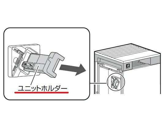 ■SHARP/シャープ空気清浄機用 ユニットホルダー2802140266