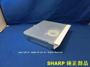 ■SHARP/シャープウォーターオーブンヘルシオ用水タンク<ホワイト系>(350 421 0083)