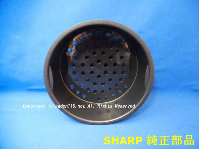 楽天市場】シャープ ホットクック 蒸し板の通販 楽天市場】シャープ ホットクック 蒸し板の通販
