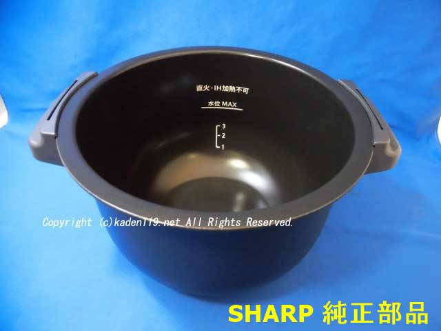 楽天市場】ホットクック 1.6 kn-hw16e-wの通販 楽天市場】ホットクック 1.6 kn-hw16e-wの通販
