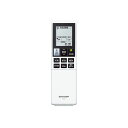 ■SHARP/シャープエアコン用 リモコン2056381048(2)