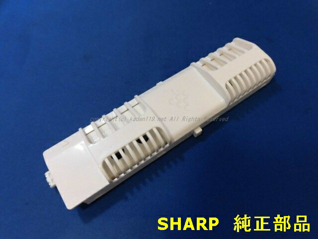 ǥεߵ޼Ҥ㤨YSHARP/㡼ץѸѥץ饺ޥ饹ȯ˥åȡ1AZ-AC7W1פβǤʤ4,378ߤˤʤޤ