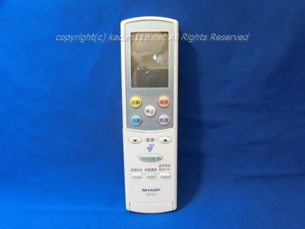 ゾノトーン USB-2．0ケーブル(A-C) 1．2m GRANDIOシリーズ ブルー GRANDIO USB-2.0 AC 1.2M [GRANDIOUSB20AC12M]