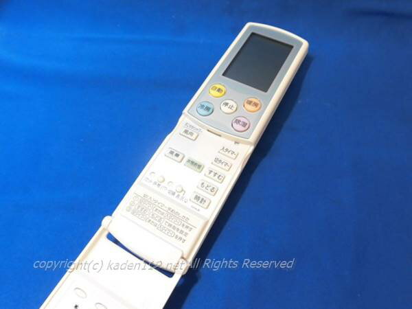 ゾノトーン USB-2．0ケーブル(A-C) 1．2m GRANDIOシリーズ ブルー GRANDIO USB-2.0 AC 1.2M [GRANDIOUSB20AC12M]