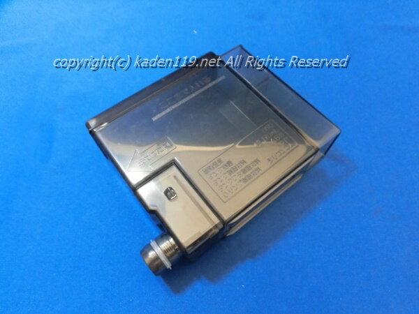 ■SHARP/シャープヘルシオグリル用水タンク（232 421 0002）