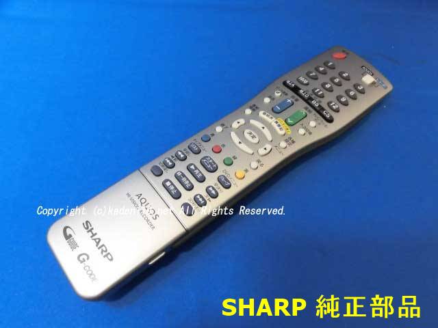 楽天市場】シャープdvdリモコンの通販 楽天市場】シャープdvdリモコンの通販