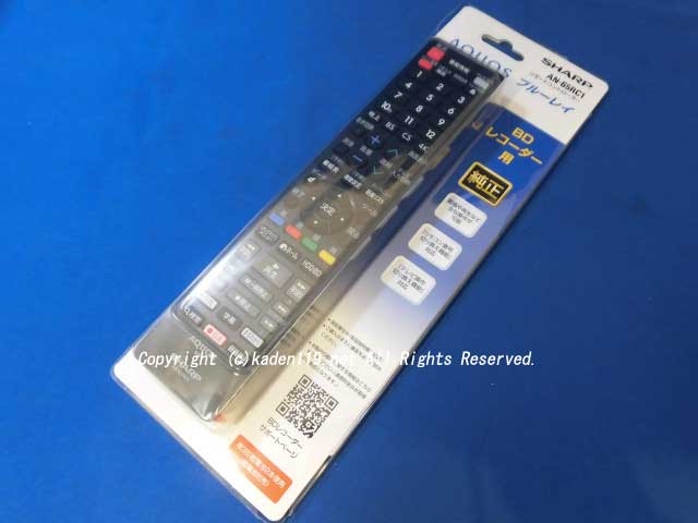 楽天市場】aquos 2b-c20dt1の通販 楽天市場】aquos 2b-c20dt1の通販