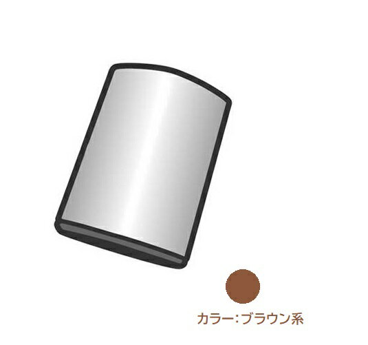 ■SHARP/シャープ 超音波ウォッシャー用キャップ＜本体色：ブラウン系＞2101172135