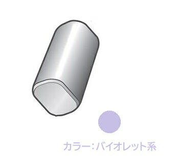 ■【欠品中】SHARP/シャープ 超音波ウォッシャー用キャップ＜本体色：バイオレット系＞2941170010