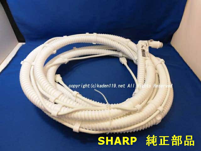 楽天市場】シャープ ふろ水ポンプ 5mの通販 楽天市場】シャープ ふろ水ポンプ 5mの通販