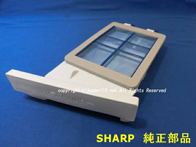 楽天市場】洗濯機 シャープ es-pu11c-sの通販 楽天市場】洗濯機 シャープ es-pu11c-sの通販