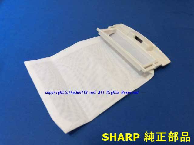 դ¿ͥݥбʡSHARP/㡼סѻ夯ե륿2103370381ͥݥ3Ĥޤ