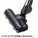 ■SHARP/シャープ掃除機用吸込口<本体色:ブラック系>217935S073⇔217935S086