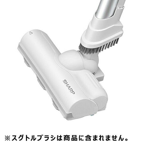 ■SHARP/シャープ掃除機用吸込口＜本体色：ホワイト系＞217935S074⇔217935S087