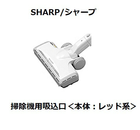 SHARP/V[v|@pz{́Fbhn2179351006