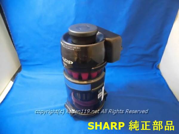 楽天市場】シャープ sharp ec-vs530-nの通販 楽天市場】シャープ sharp ec-vs530-nの通販