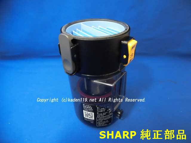 楽天市場】シャープ 掃除機 ec-ar5x(メーカーシャープ)(生活 楽天市場】シャープ 掃除機 ec-ar5x(メーカーシャープ)(生活