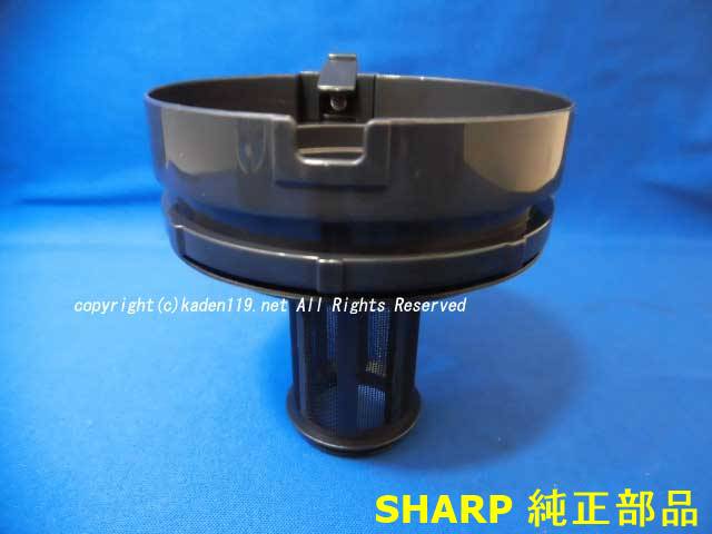 ■【欠品中】SHARP/シャープ掃除機用 筒型フィルター(上)217 213 0131