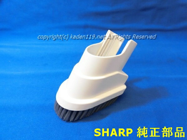 SHARP/㡼ݽѡȥ֥饷(1ġˡοۥ磻ȷϡ䡡217936S018