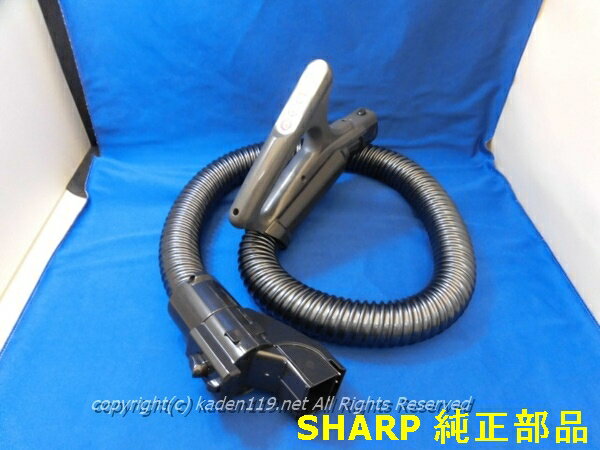 楽天市場】シャープ掃除機サイクロン ec-ms330の通販 楽天市場】シャープ掃除機サイクロン ec-ms330の通販
