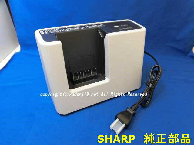 楽天市場】シャープ 掃除機 充電器の通販 楽天市場】シャープ 掃除機 充電器の通販