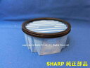 ■SHARP/シャープ掃除機用 高性能プリーツフィルター2173370572【2173370561(販売終了)⇔2173370567⇔2173370568】☆部品が移行しました。(2)