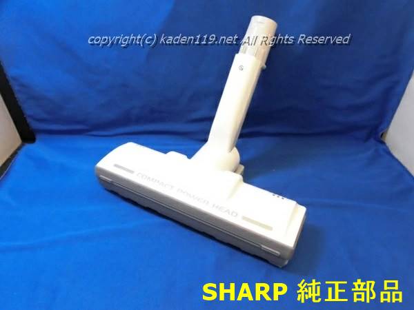 楽天市場】シャープ sharp 紙パック式掃除機 ec-mp310 ecmp310 楽天市場】シャープ sharp 紙パック式掃除機 ec-mp310 ecmp310