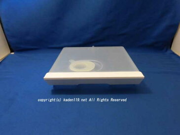 SHARPウォーターオーブンヘルシオ用水タンク<ホワイト系>(350 421 0083)