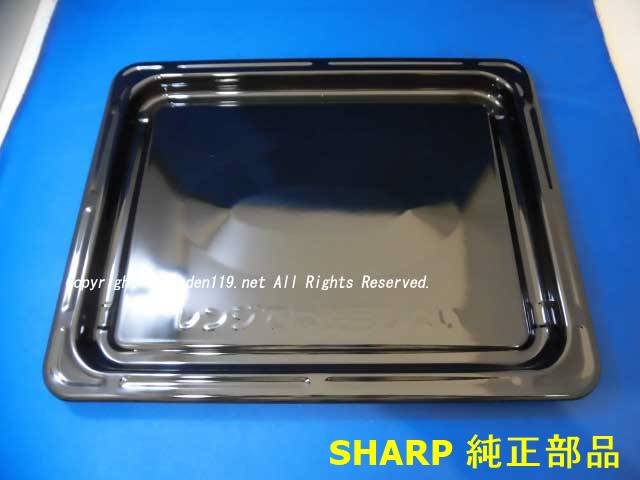 楽天市場】sharp 電子レンジ re-w23dj-bの通販 楽天市場】sharp 電子レンジ re-w23dj-bの通販