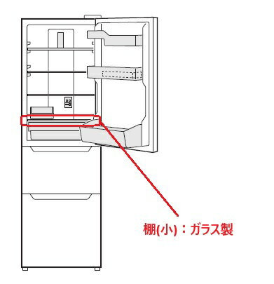 ■シャープ/SHARP冷蔵庫用 ガラストレイ2019452670