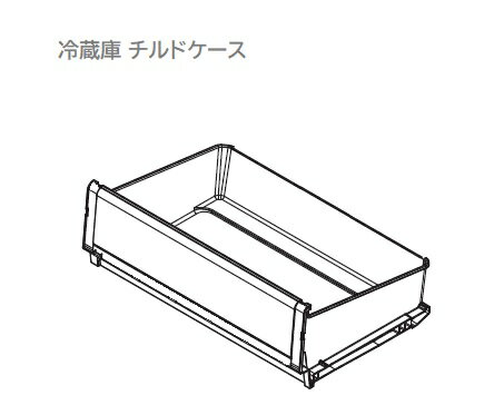 ■SHARP/シャープ 冷蔵庫チルドケース2011370176 ■SHARP/シャープ 冷蔵庫チルドケース2011370176