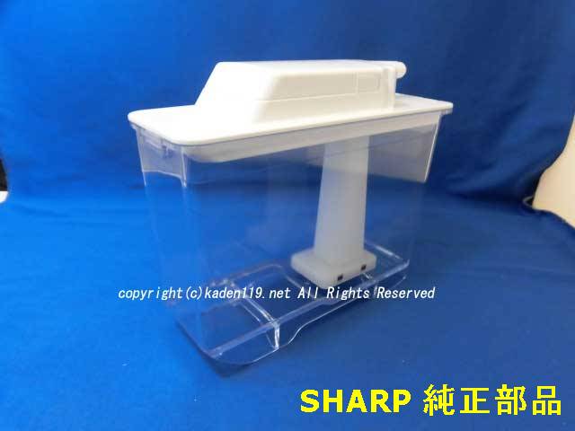 楽天市場】sharp sj-gw36d-wの通販 楽天市場】sharp sj-gw36d-wの通販