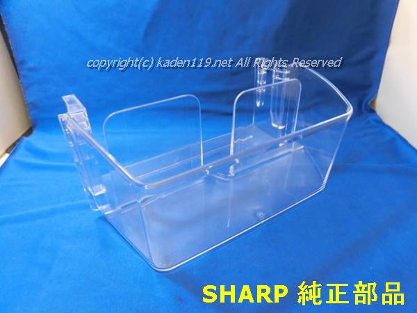 楽天市場】シャープ 冷蔵庫 部品 注文の通販 楽天市場】シャープ 冷蔵庫 部品 注文の通販