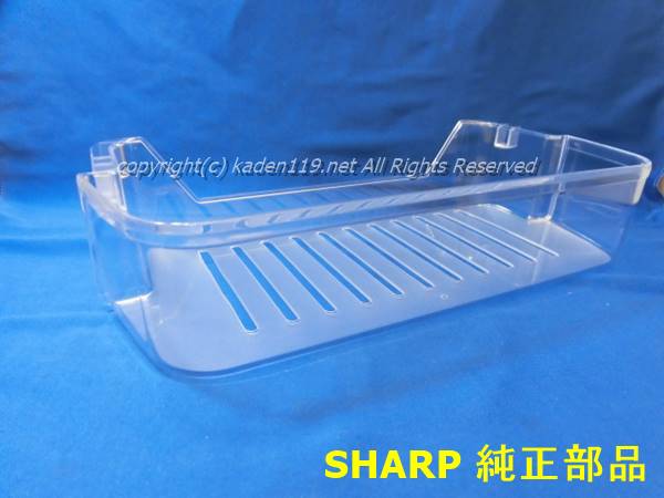 楽天市場】sj-w411eの通販 楽天市場】sj-w411eの通販