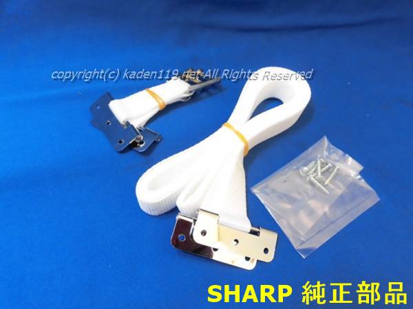 楽天市場】sj-23x-s(メーカーシャープ)の通販 楽天市場】sj-23x-s(メーカーシャープ)の通販