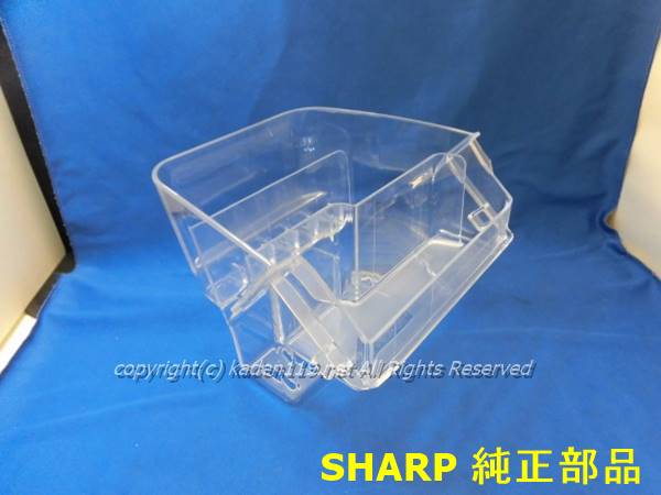 ■SHARP/シャープ冷蔵庫冷蔵室のスパイスポケット（左側）2019561142