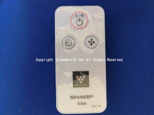 SHARP/㡼ѡ⥳A071TB214 638 0075˥ͥݥ1Ĥޤ
