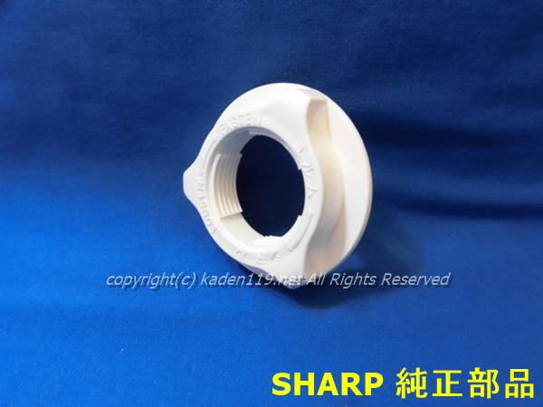 SHARP/㡼 ɥĥʥå2143990176ͥݥ2Ĥޤ