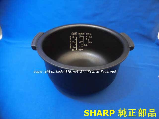 楽天市場】sharp 炊飯器 内なべの通販 楽天市場】sharp 炊飯器 内なべの通販