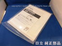 ■HITACHI/日立 加湿空気清浄機フィルター(アレルオフフィルター)EPF-ZN30SH-001《67》