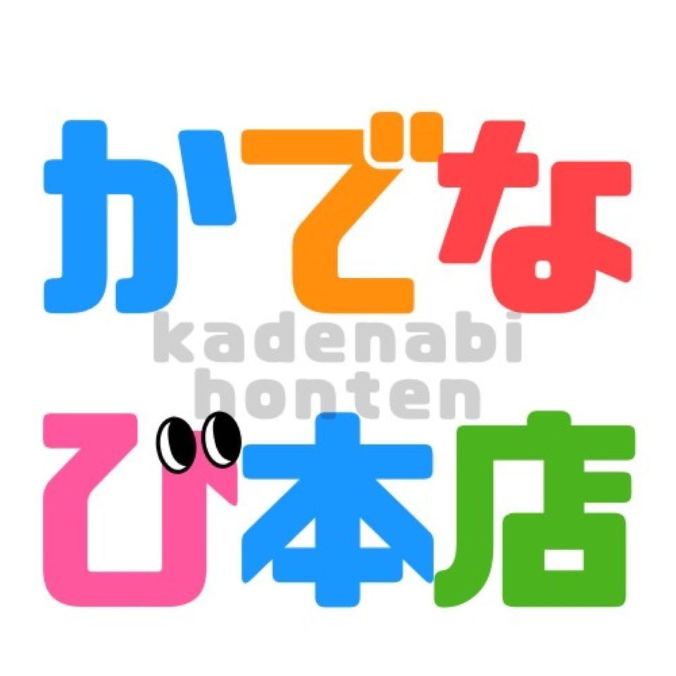 Shop icon