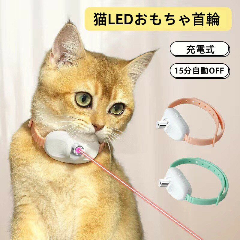 ưǭѼؤ LED饤դ 15ʬưաǭ餷ե󥿥饯ƥ֤ǭΤ ǭ ǭαư USB...