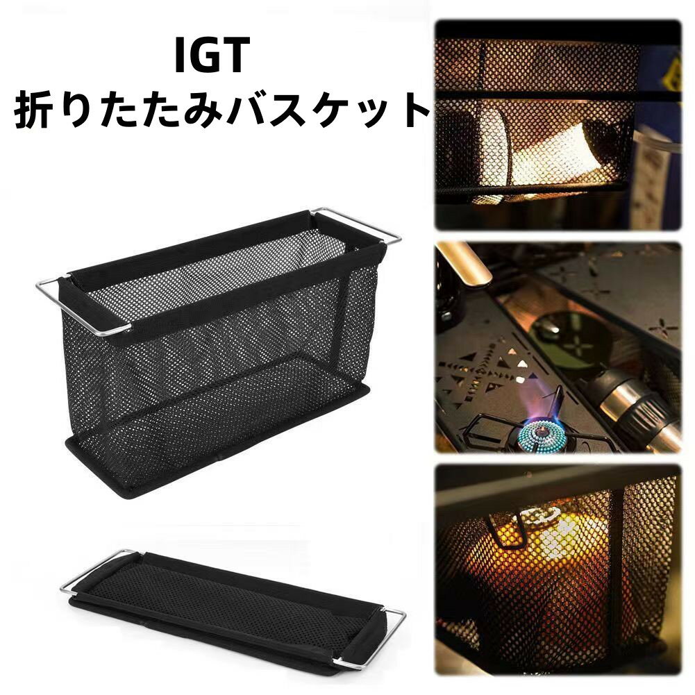 IGT ˥åޤꤿߥХå åޤꤿӿХå ݡ֥ޤꤿ IGT åӿХå ȥɥ ...